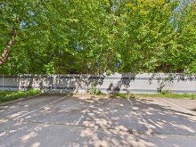 Stellplatz ***Verkauft*** Attraktive 3,5 Zimmer Wohnung in Senden!